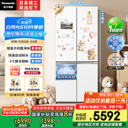 松下（Panasonic）【國(guó)家補(bǔ)貼20%】白月光家用冰箱十字門510超薄零嵌入雙開四門電冰箱風(fēng)冷無(wú)霜一級(jí)能效NR-ED51CSA-W