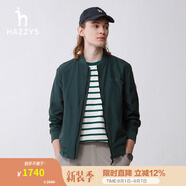 哈吉斯（HAZZYS）男裝 春秋季男士外套戶(hù)外運動(dòng)夾克衫棒球領(lǐng)休閑夾克男ASVZU03AU03 深綠色DG M (170/92A 46)