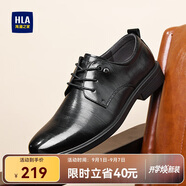 海瀾之家HLA皮鞋男士商務(wù)休閑系帶德比正裝鞋子男H135/H171 黑色41