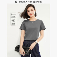 佐丹奴戶外穿搭短袖t恤女索羅娜涼感快干抗菌純色上衣女 05323439