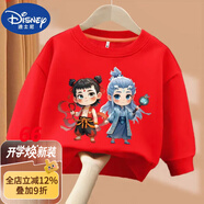 迪士尼（DISNEY）哪吒敖丙魔珠靈珠親子圓領(lǐng)棉長(cháng)袖衛衣T恤男女童兒童春秋季出游ins 紅圓領(lǐng)衛衣/春秋/哪吒敖丙魔珠靈 120