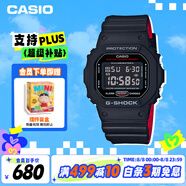 卡西歐（CASIO）手表男G-SHOCK經(jīng)典小方塊系列運動學(xué)生電子表男友禮物DW-5600HR-1