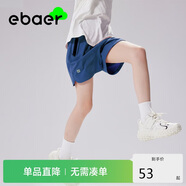 EBAER兒童夏季短褲男童女童透氣速干運(yùn)動(dòng)慢跑褲五分褲潮 子夜藍(lán) 110 