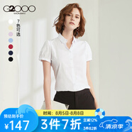 G2000 時(shí)尚女裝短袖襯衫女商務(wù)OL簡約純色襯衣 白色/00 M