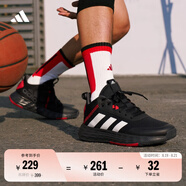 adidas OWNTHEGAME 2.0低幫團隊款實(shí)戰運動(dòng)籃球鞋男子阿迪達斯 黑/紅/銀白   50.5