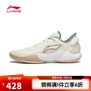 李寧LI-NING【滔搏運動(dòng)】男子馭帥18 V2籃球鞋 ABAU025-4 44