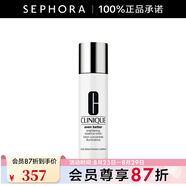 倩碧（CLINIQUE）勻凈煥白精華水七夕情人節(jié)禮物 175ml