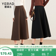 婭麗達(dá)赫本風(fēng)仿毛呢半身裙女2023秋冬新款a字傘裙遮胯氣質(zhì)長(zhǎng)裙子 咖啡色 M