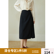 獨束大碼女裝交疊門襟半身裙女春季新款微胖mm高腰顯瘦A字裙 長款 3XL （尺碼：5）