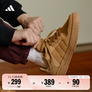 adidas ENTRAP美式校園風(fēng)運動(dòng)板鞋男女少年感復古籃球鞋阿迪達斯 土色   46
