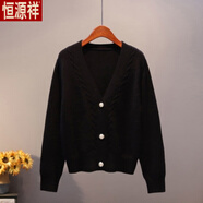 恒源祥毛衣開(kāi)衫女士外套春秋新款韓版v領(lǐng)寬松披肩短款潮流針織衫外搭 黑色 L 建議115-125斤