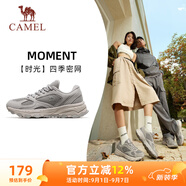 駱駝（CAMEL）時(shí)光戶(hù)外復古慢跑鞋女子休閑運動(dòng)鞋 X23C09L7032C 元祖灰 36