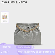 CHARLES&KEITH子母鏈條大容量流浪包托特包單肩斜挎包女包七夕禮物CK2-40671449 Grey灰色 L
