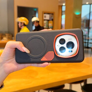 北勾【金甲素皮】適用榮耀magic8手機殼magic7pro保護套rsr保時(shí)捷輕奢6pro磁吸旋轉支架防摔金屬鏡頭圈 【五金散熱磁吸-黑】橙金金屬鏡框丨獨立金屬按鍵 榮耀Magic8Pro