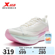 特步（XTEP）一體成型二代女款跑步鞋體考競訓輕盈透氣耐久支撐運動鞋女跑鞋 帆白/熒光櫻粉 35