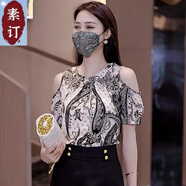 夏典素訂女王（SE.PSTP）素訂原創(chuàng  )碎花雪紡衫女士2025年新款夏季時(shí)尚洋氣質(zhì)露肩遮肚子上衣 黑色花上衣 M (85-100斤)