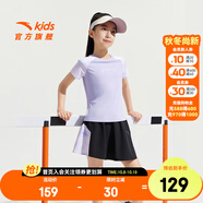 安踏兒童套裝女童裝2025夏季休閑速干短T+短褲兩件裝五分褲T恤短袖 冷凝紫/基礎黑5719-3 170