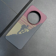 億色（ESR）膚感pc硬殼碳纖維紋p70攀登者適用于華為mate70Pro+碧海金灘防指紋華為mate60磨砂浮雕手機殼50Pro 膚感水貼碳纖維紋--【攀登者】防指紋大孔 華為 Mate 60 Pro