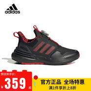 阿迪達斯 （adidas）童鞋男童運動鞋春秋款BOA旋鈕兒童緩震跑步鞋訓練鞋子IE4239 IE4239 35.5 碼/3uk/腳長21.5cm