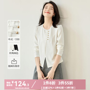 歐莎（OSA）新中式盤扣國風長袖T恤2025秋季新款女小開叉寬松慵懶上衣氣質(zhì) 白色 S