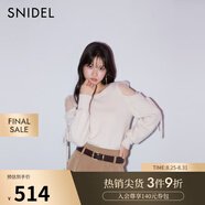 SNIDEL秋冬圓領(lǐng)薄紗拼接袖露肩系帶針織衫毛衣SWNT245011 象牙白 均碼 （F）