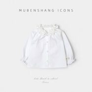 木本尚女童秋裝襯衫2025新款寶寶打底衫長(cháng)袖花瓣領(lǐng)氣質(zhì)款兒童衣服 M24D0269 80