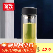 富光男女士雙層玻璃杯 高硼硅玻璃304茶隔水杯子 帶茶隔泡茶杯500ml