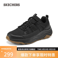 斯凱奇（Skechers）男鞋夏季復(fù)古百搭老爹鞋厚底軟底休閑鞋耐磨輕便戶外運(yùn)動(dòng)鞋118123