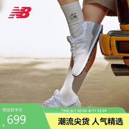 NEW BALANCE休閑鞋男鞋女鞋情侶夏季透氣復(fù)古百搭運動鞋574系列ML574EVW 36