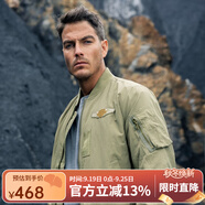 AKSERIES新復(fù)古回潮MA-1胸前繡花標(biāo)飛行員棒球領(lǐng)短版修身夾克男1704001 軍卡其色 XL