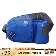 奧尼捷（AONIJIE）戶外運動水壺腰包男女登山騎行越野跑步專用裝備大容量腰包手機袋 藍色 腰包