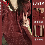 浪莎（LangSha）少女ins甜美風(fēng)日系睡衣女春夏秋季新款休閑寬松蕾絲長(cháng)袖家居服套 紅色碎花裙 M 70-100斤