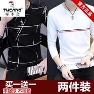 啄木鳥品牌男裝秋冬季冰絲戶外防曬長(zhǎng)袖男薄款運(yùn)動(dòng)潮流百搭打底衫t恤男 亂條黑+條紋白[長(zhǎng)]8.20 S 75-85斤