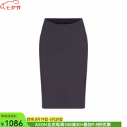 SKIMS 中長(cháng)裙半身裙短裙 職業(yè)包臀性感通勤短裙 彈性十足 2025年新款 石墨 S