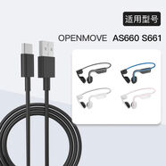 洛?。≧XIX）洛稀適用Shokz韶音骨傳導耳機充電線(xiàn)數據線(xiàn)充電器線(xiàn)5W磁吸快充Ope 2條裝AS600S661