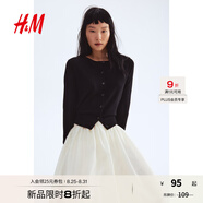 H&M女裝毛針織衫秋季薄款時尚法式慵懶短款打底衫m(xù)iu系開衫0579541 黑色001 M 165/96