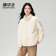 雪中飛搖粒絨外套女2025秋冬立領(lǐng)保暖情侶上衣 白色    L   