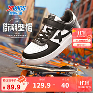 特步（XTEP）兒童童鞋男女童小白鞋兒童運動板鞋百搭時尚休閑學(xué)生板鞋 特步白/黑 32 碼