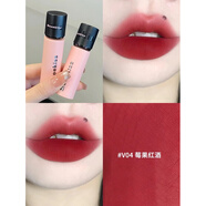 木柯詩(shī)（MOOEKISS）唇泥唇霜顯白霧面啞光唇釉平價(jià)裸色系學(xué)生口紅唇彩 V04梅果紅酒