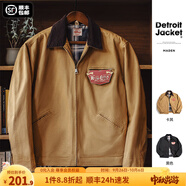馬登工裝底特律獵裝夾克男美式復(fù)古J001巴恩風(fēng)翻領(lǐng)谷倉外套秋季新款 卡其色 【美拉德穿搭/星級穿越同款】 3XL
