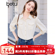 百圖betu女裝春季新款襯衫小香風工裝口袋翻領七分袖襯衫2402T50 杏色 S