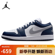 耐克NIKE男休閑鞋喬丹AJ1 JORDAN1低幫運動(dòng)鞋553558-141白藍灰44