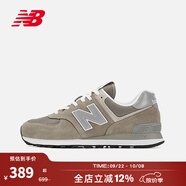 NEW BALANCE NB 574系列 經(jīng)典系帶復古運動(dòng)休閑鞋男女款 元祖灰 ML574EVG ML574EVG-D 元祖灰 42 (腳長(cháng)26.5cm)