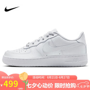 耐克NIKE七夕禮物 女大童空軍一號 AIR FORCE 1運動(dòng)鞋 DH2920-111白40