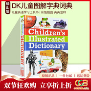 預售 英文原版 DK詞匯圖解字典詞典 DK Children's Illustrated Dictionary 小學(xué)生英語(yǔ)5000詞匯學(xué)習工具書(shū) 彩色插圖 英英注釋 兒童英語(yǔ)學(xué)習工具書(shū)英文版 彩色插圖