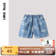 little moriLittle mori小森林寶寶休閑時(shí)尚短褲兒童中小童牛仔短褲 牛仔淺藍 120 cm
