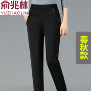 俞兆林中老年媽媽褲子春秋高腰直筒休閑長(cháng)褲寬松外穿中年人女褲子 純黑色1 【春秋款】 XL 建議90-115斤