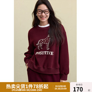 獨(dú)束大碼女裝圓領(lǐng)軟糯百搭斑點(diǎn)狗寬松落肩袖2024冬新款衛(wèi)衣外套女 酒紅色 L (尺碼：2)