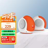 JBL PEBBLES Mini BT2 小蝸牛藍牙二代 筆記本電腦音箱 USB接口 手機藍牙音響 蝸牛二代白色