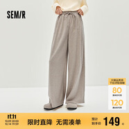 森馬（Semir）休閑褲女秋季打褶垂感寬松闊腿褲2025日系慵懶糯米褲10A525127003